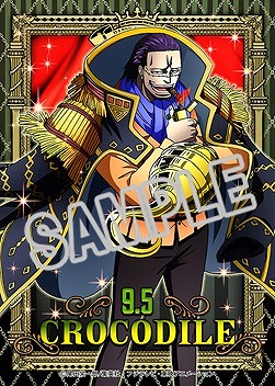 新商品】麦わらストア限定 