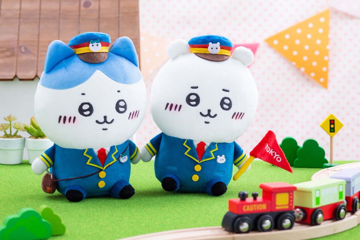 2月12日発売 新商品／ ◇駅員さんなぬいぐるみS （ちいかわ / ハチワレ