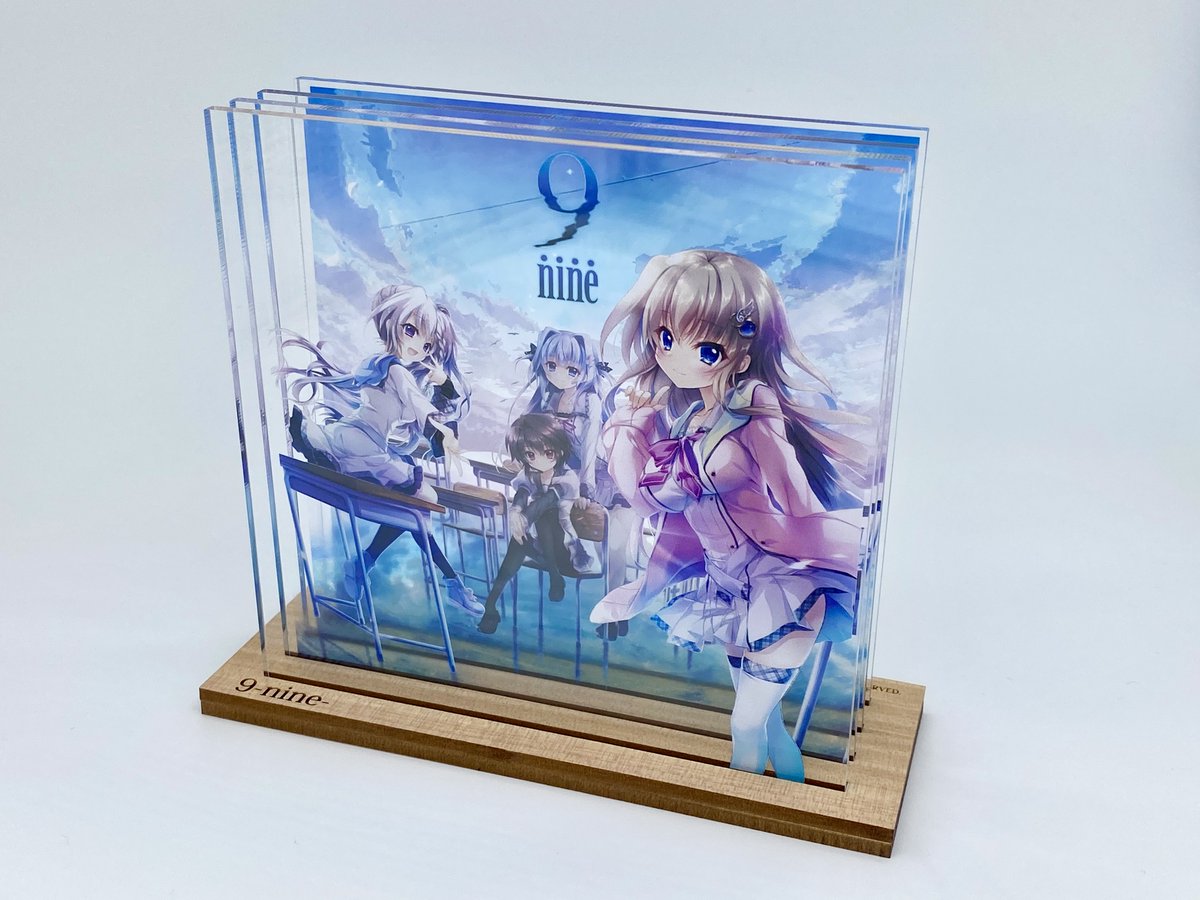 4月23日(金)発売予定 『9-nine-』豪華限定版特典の「メインビジュアル