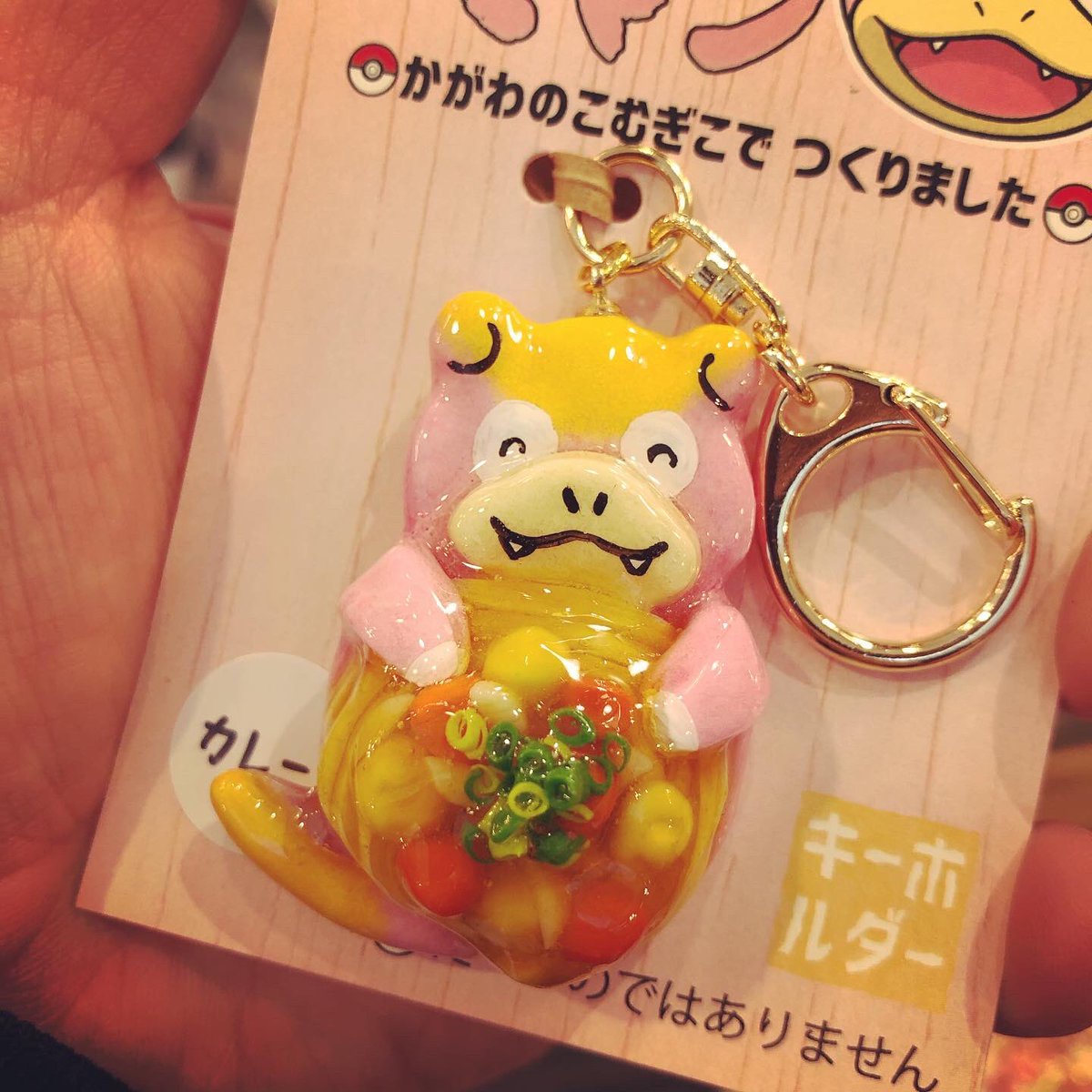 うどん県xヤドン」コラボグッズの新作「本物うどんのヤドン