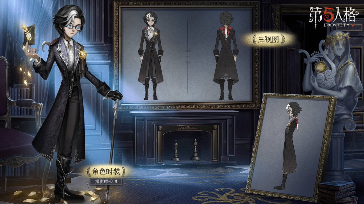 第五人格 ジョゼフセット 第五人格 ジョゼフセット 第五人格 IdentityV