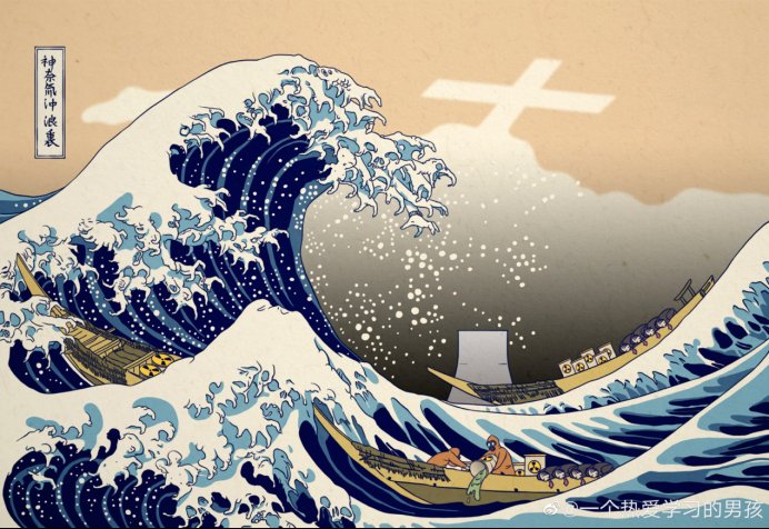 An illustrator in #China re-created a famous Japanese painting The