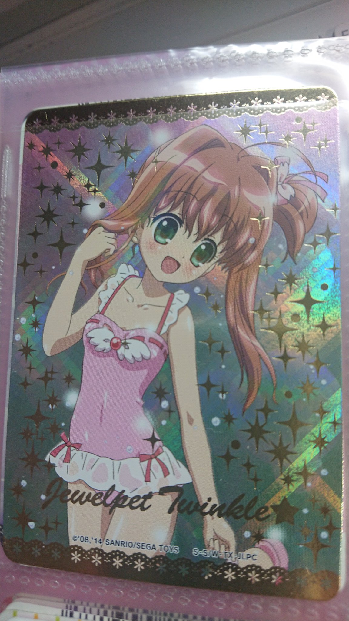 d*7様 ジュエルペット まほうのエプロン メイドカフェスタイル 桜