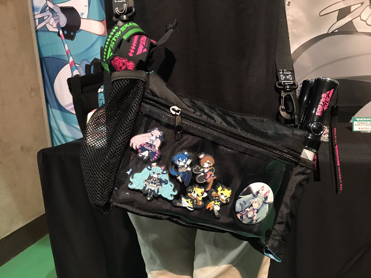 公式グッズ紹介🎪 グッズ担当イチオシのペンライトホルダー付