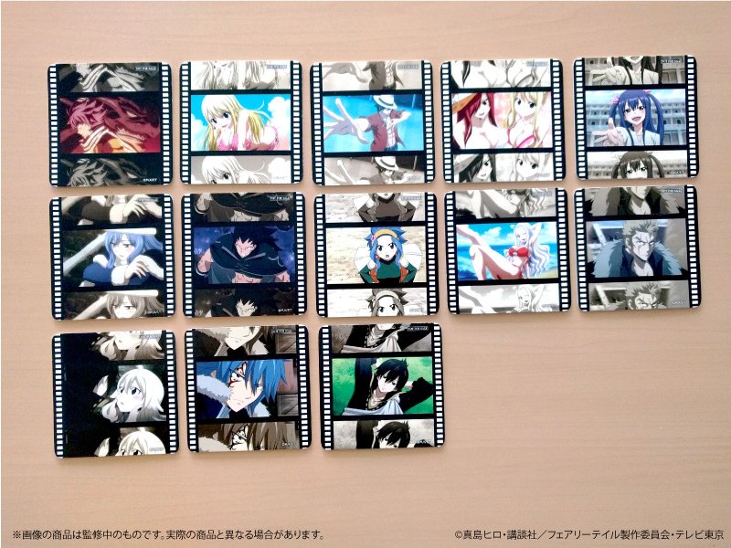 TVアニメ「FAIRY TAIL」～妖精の尻尾学園文化祭～ WEBくじ 】販売中