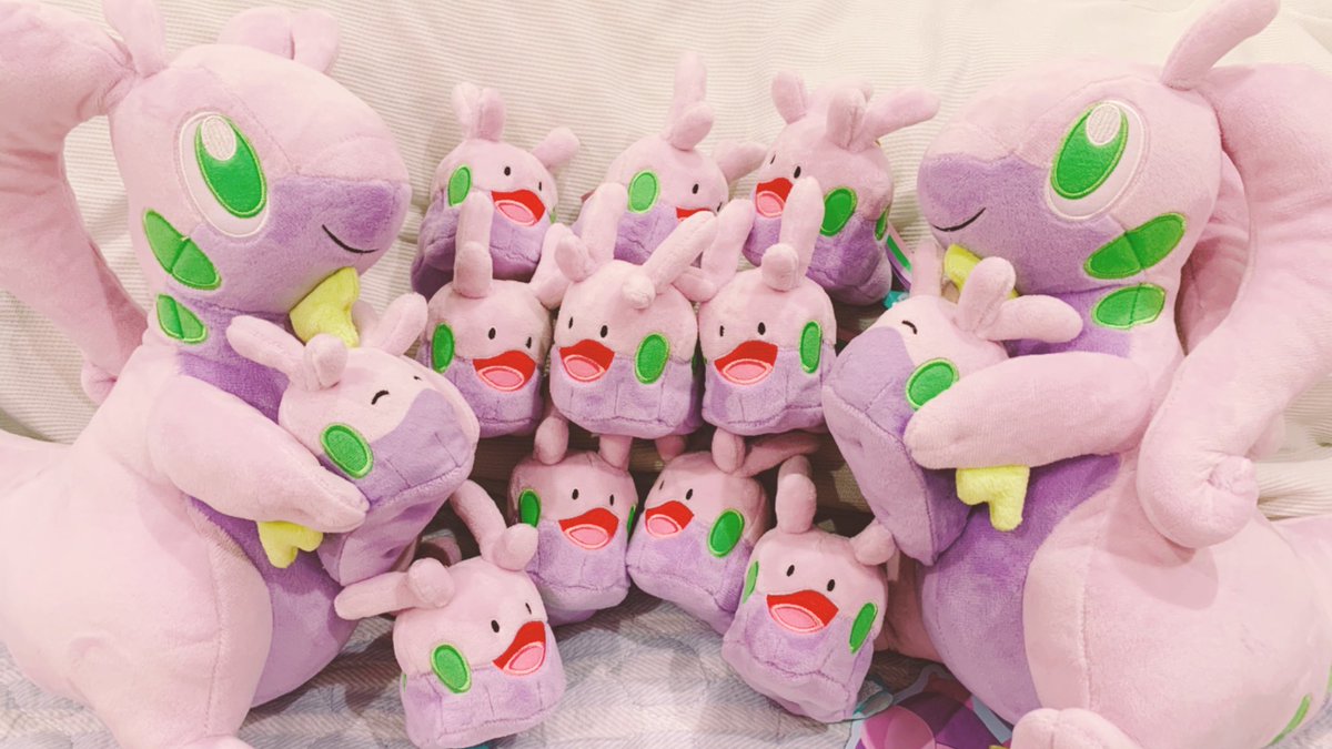 ポケモンセンターオリジナル ヌメルゴン スーパーDXぬいぐるみ ヌメラ