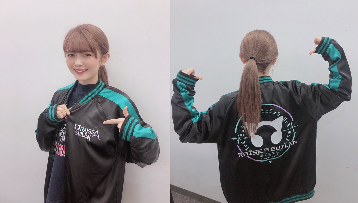 明日11/8(金)13時まで🌟 ／ BanG Dream! スカジャン受注生産！ RAISE A