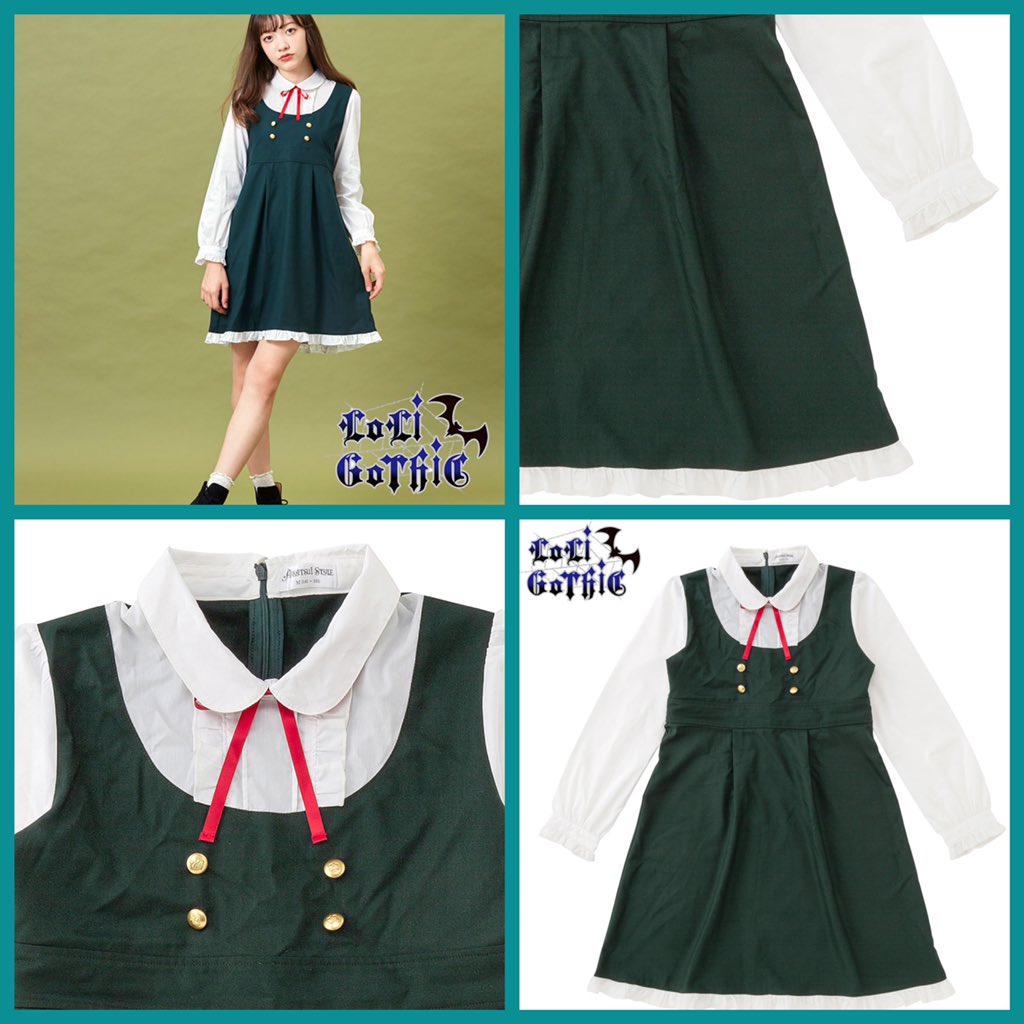 まだあります！速報🦇／ 12月は藤堂ユリカちゃんのお誕生日！ 12月26日