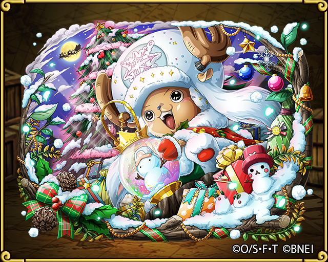 新キャラ紹介！】 MerryChristmasスゴフェスから超スゴいヤツとして