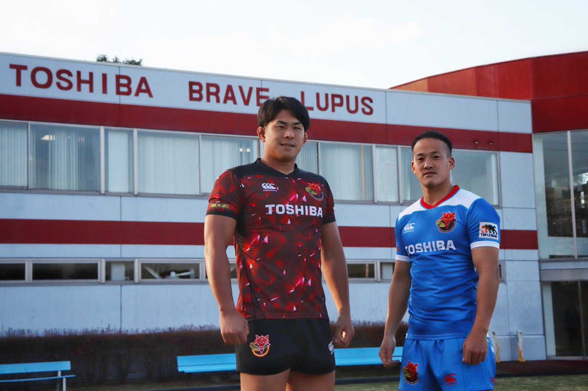 新ジャージ発表】 トップリーグ2020に向けて、新ジャージのデザインが