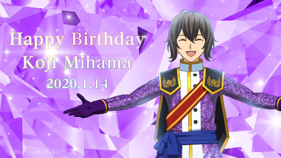 コウジお誕生日おめでとうございます✨ みんなでコウジのお誕生日を