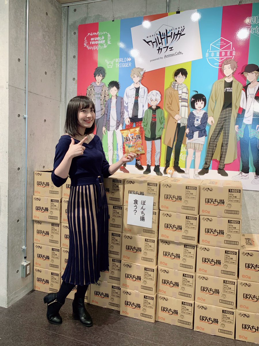 先日、 #ワールドトリガー カフェ Animax Cafe+ 原宿支部に友人と行っ