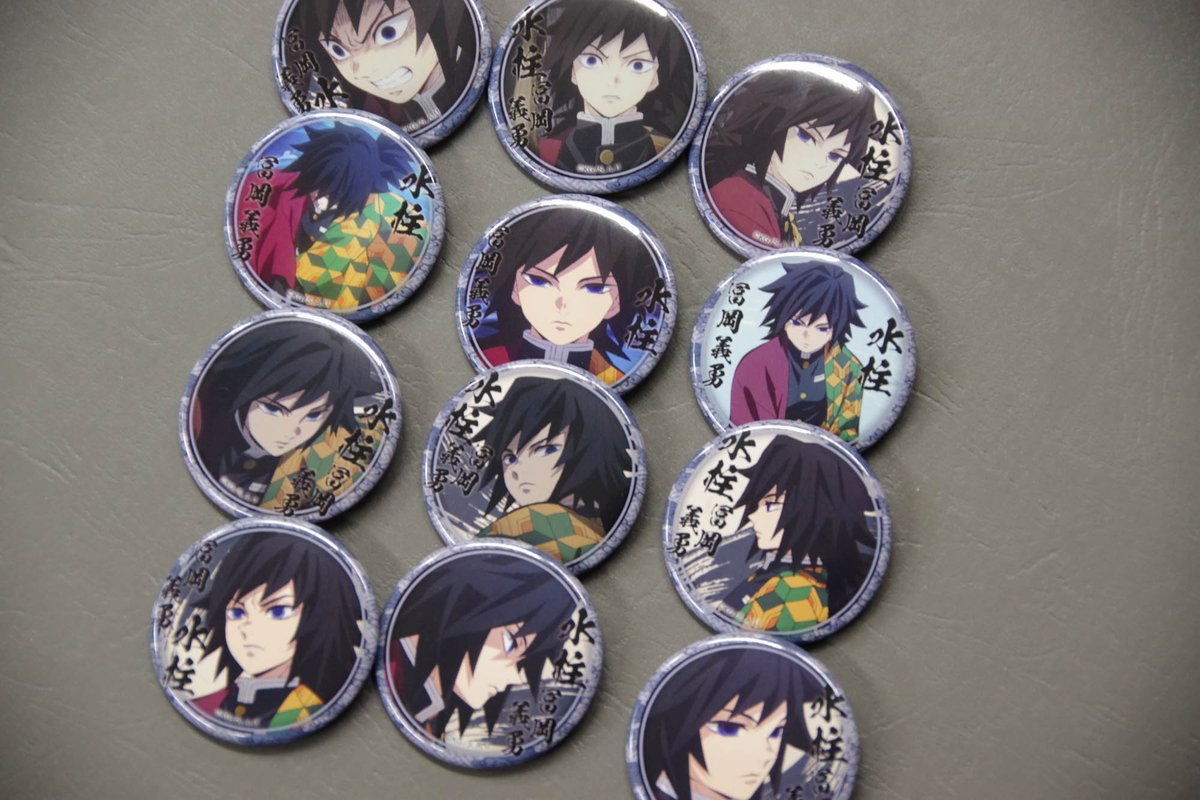 鬼滅の刃 webshopくじ 箔押し缶バッジ 冨岡義勇 錆兎 柱稽古編 鬼滅の