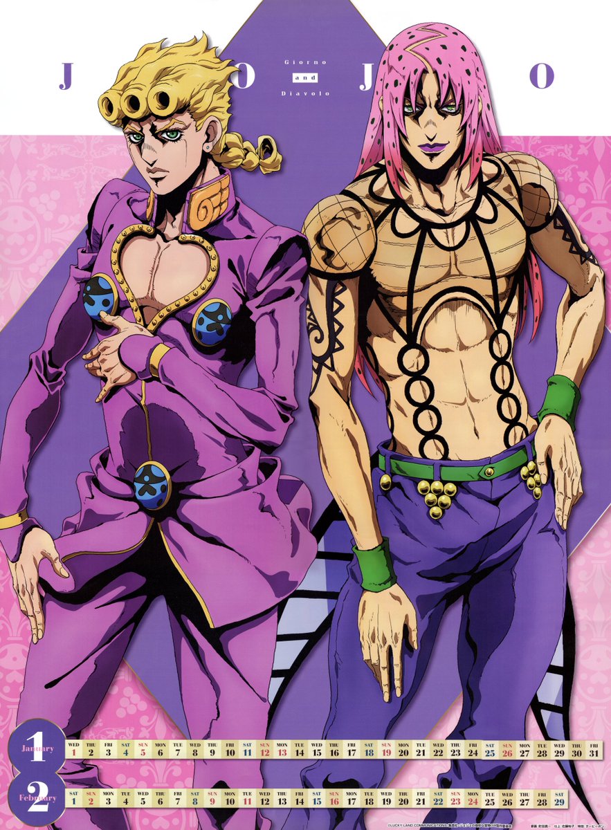 JJBA: Golden Wind 2020 Calendar // Artwork by Shinichi Machida