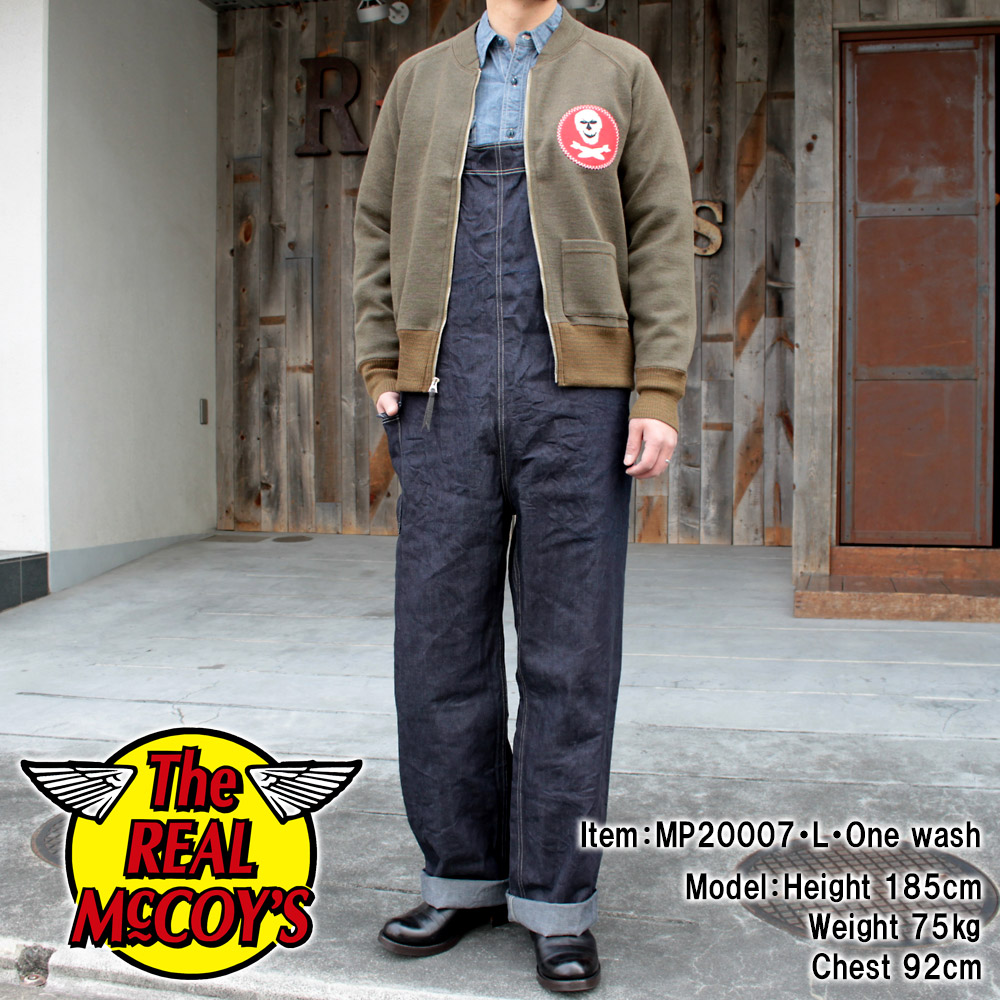 リアルマッコイズ名古屋の中林です 試着例をご紹介 通販はコチラから