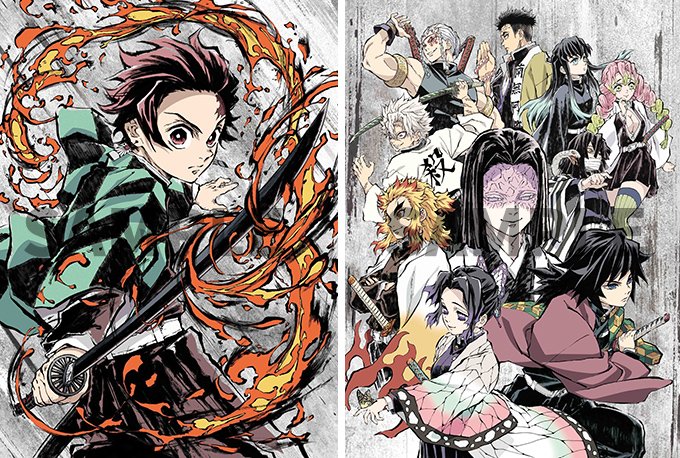 鬼滅の刃 」竈門炭治郎立志編 パッケージ情報】 さらに第7～第11巻連動