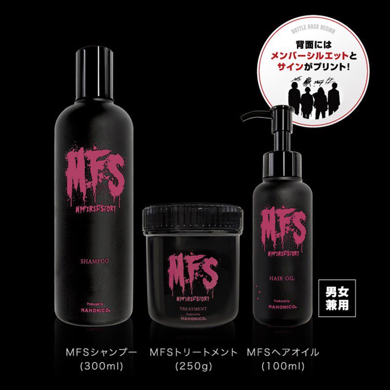 お知らせ】 MY FIRST STORY ✖️ ハホニコ Twitter先行告知！ MFS