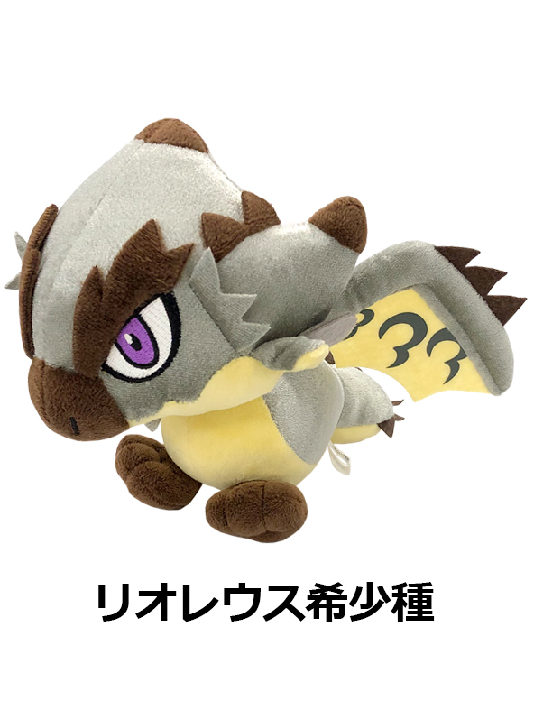 グッズ】新型コロナウィルス感染症の影響により発売日を変更させて頂い