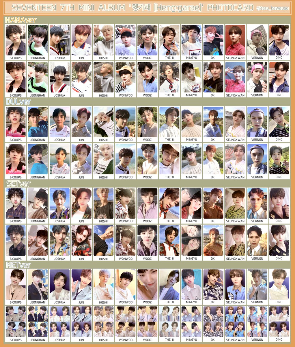 SEVENTEEN セブチ 헹가래 Heng:garae ヘンガレ PHOTOCARD フォトカード