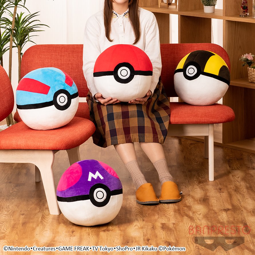 お家でも冒険気分😃／ ポケットモンスター めちゃでかぬいぐるみ