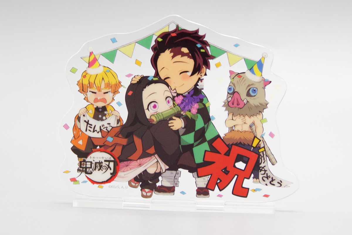 竈門炭治郎誕生祭グッズ】より ・鬼滅の刃 竈門炭治郎 誕生祭2020