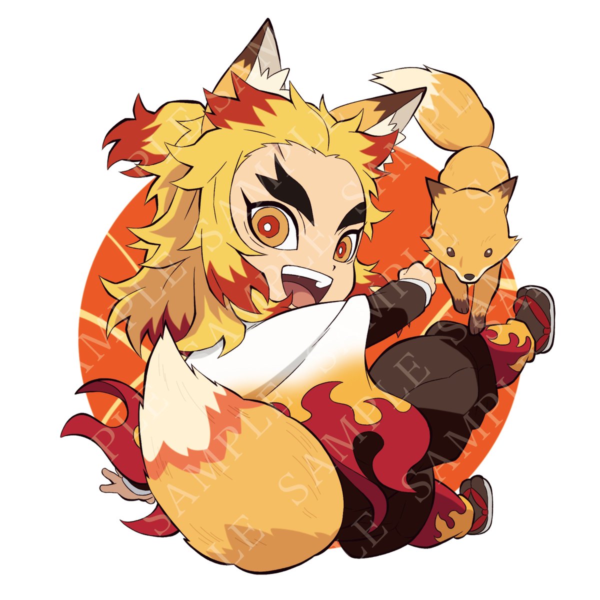 煉獄杏寿郎　全集中展　きつね