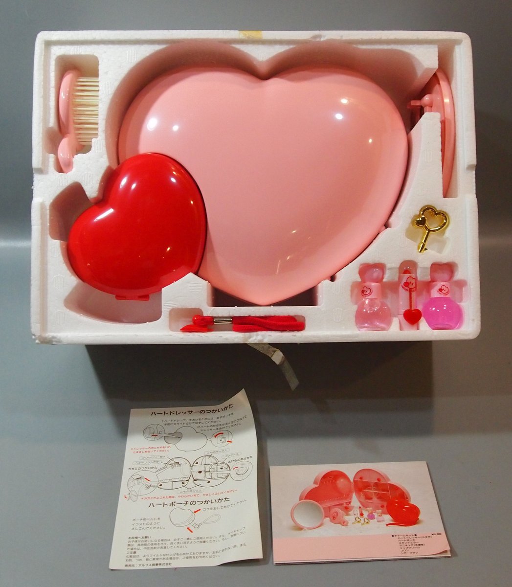 中野店】ハートカンパニーのチャームセット入荷しました！ 丸っこい