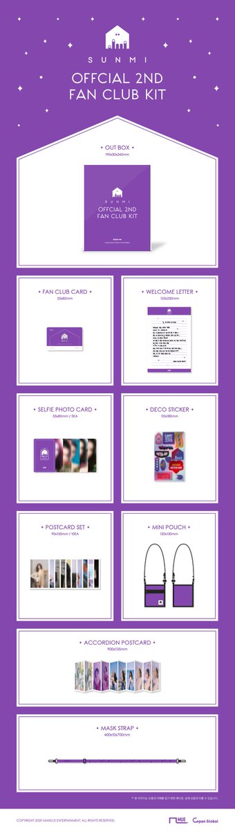 NOTICE] ⠀ 선미 공식 팬클럽 '미야네 2기' OFFICIAL FANCLUB KIT 안내