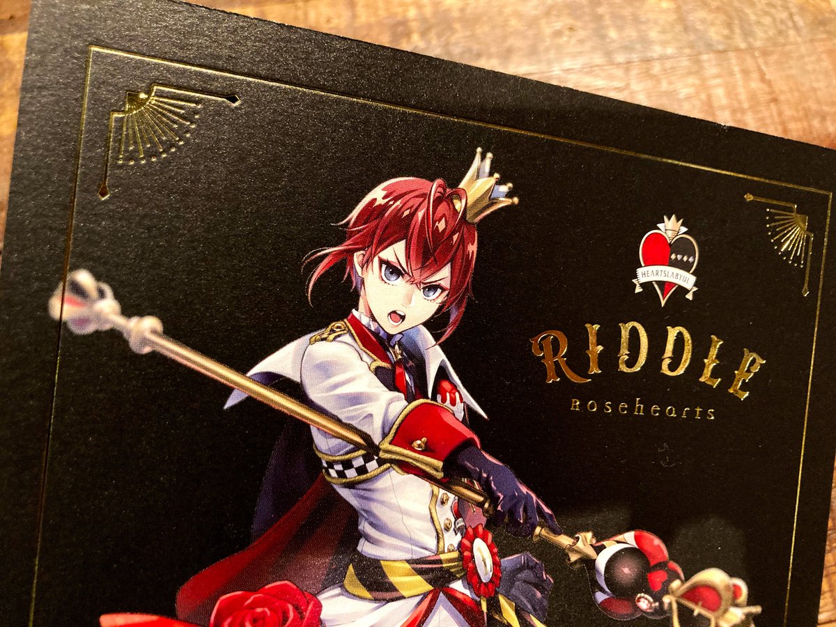 締切間近】『ディズニー ツイステッドワンダーランド』:「リドル