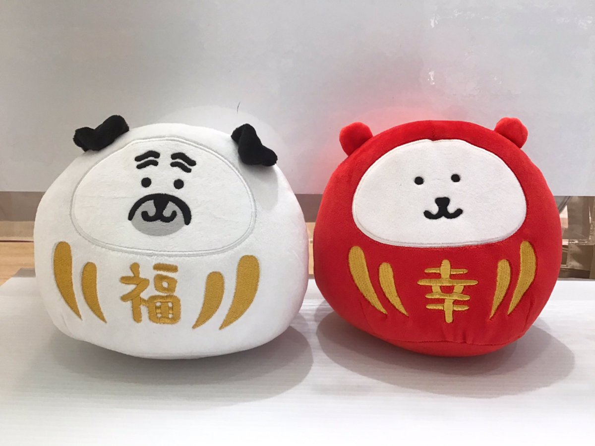 🎍自分ツッコミくま 新作情報🎍 おめでたいお正月にぴったり