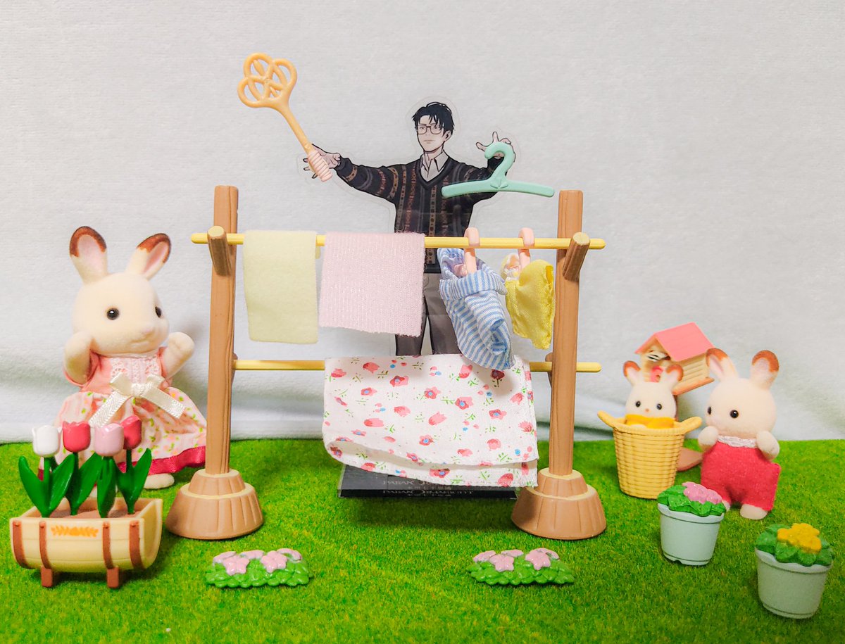 シルバニアファミリーのお洗濯物干しをお手伝いしてくれる並垣