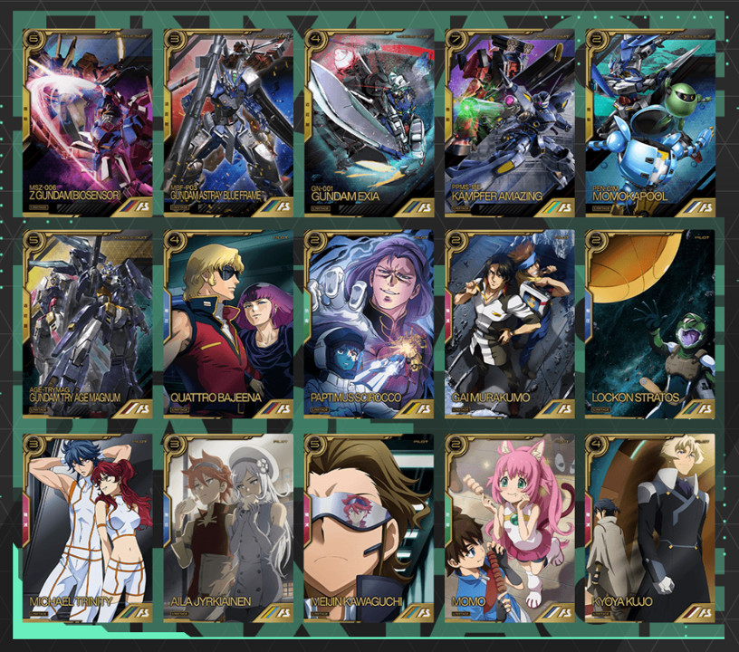 2023年10月9日(月・祝)より、 #アーセナルベース リンクステージレア