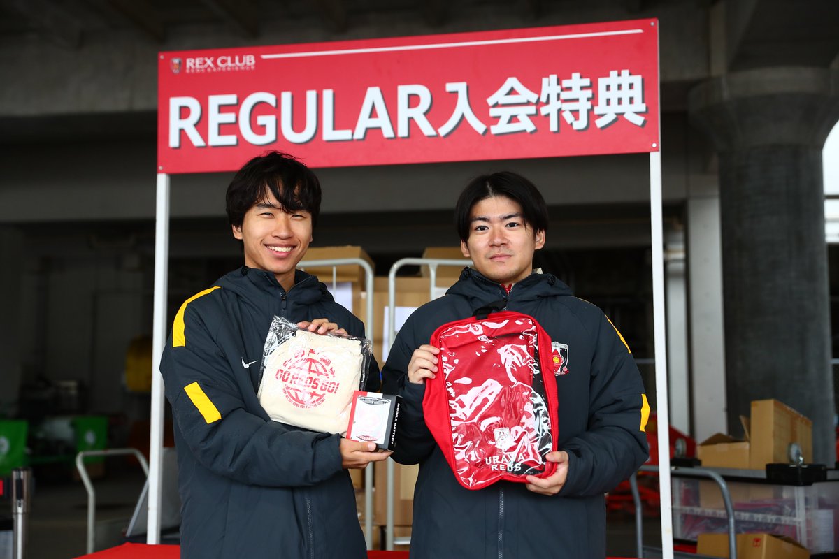 🔴10/15(日) vs 横浜FM🔴 ♦️REX CLUBブース情報♦️ 1⃣ご来場の