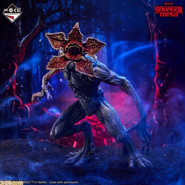 ストレンジャー・シングス』一番くじが本日（10/28）発売 デモゴルゴン