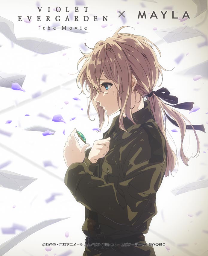 ヴァイオレット・エヴァーガーデン 幼少期をイメージした新カラー登場
