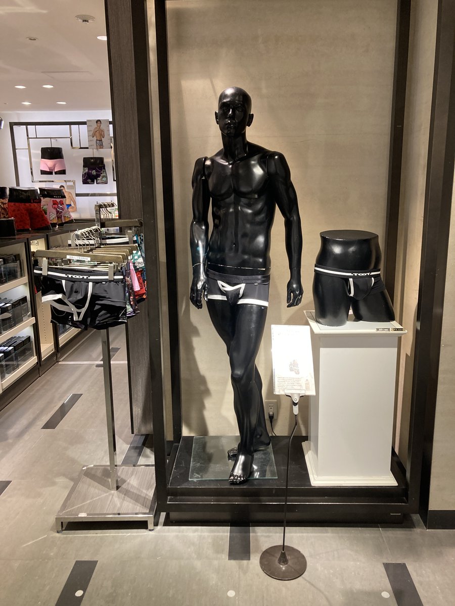 限定品発売】 本日より阪急メンズ東京にて、阪急メンズ限定デザイン