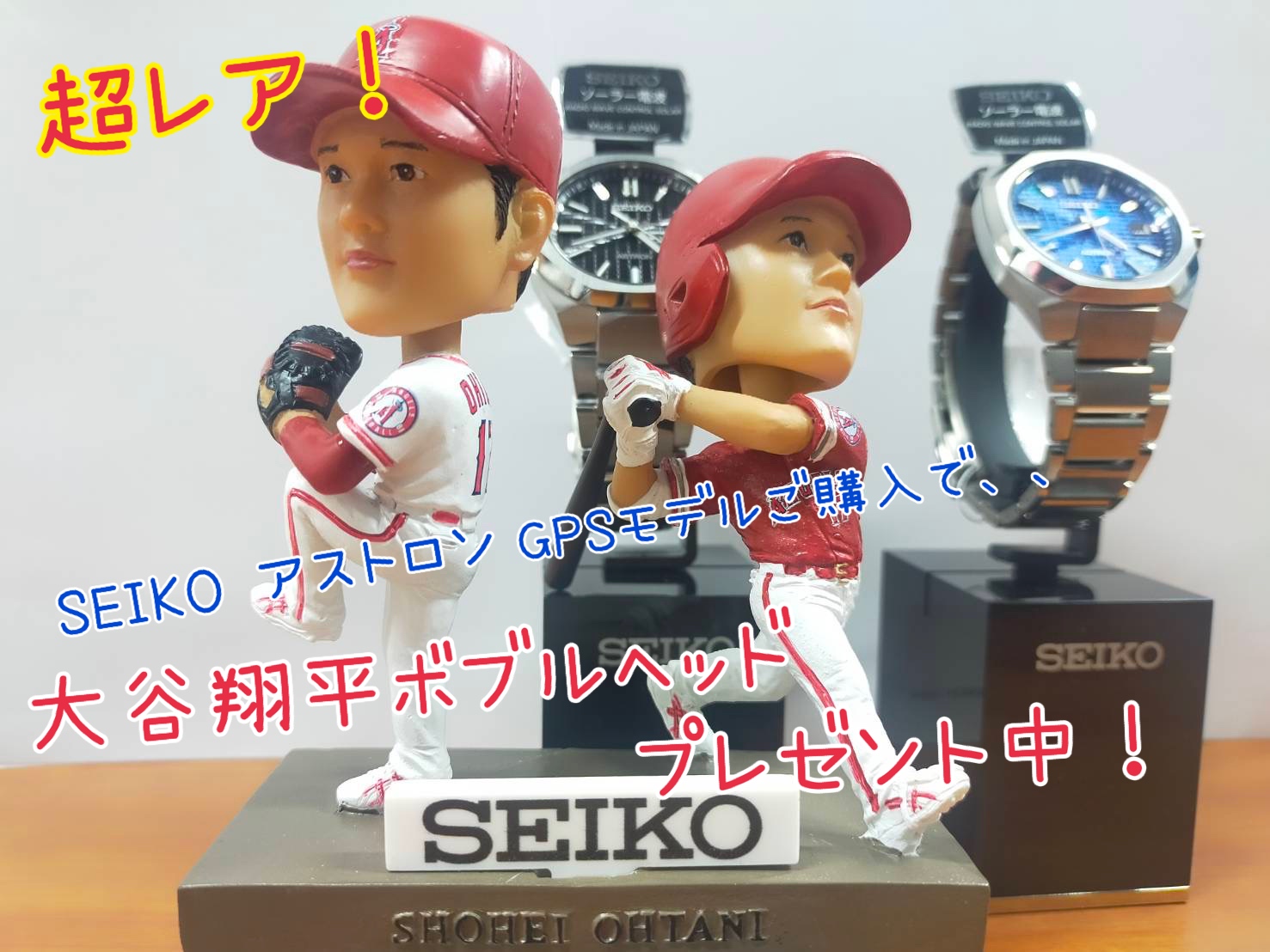 Maboo7】大谷翔平 ボブルヘッド SEIKOASTRON二刀流 大谷翔平SEIKO