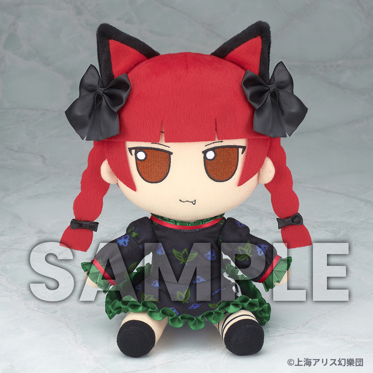 海外限定 東方project 饕餮尤魔 ぬいぐるみ 約40cm ふもふも 海外限定