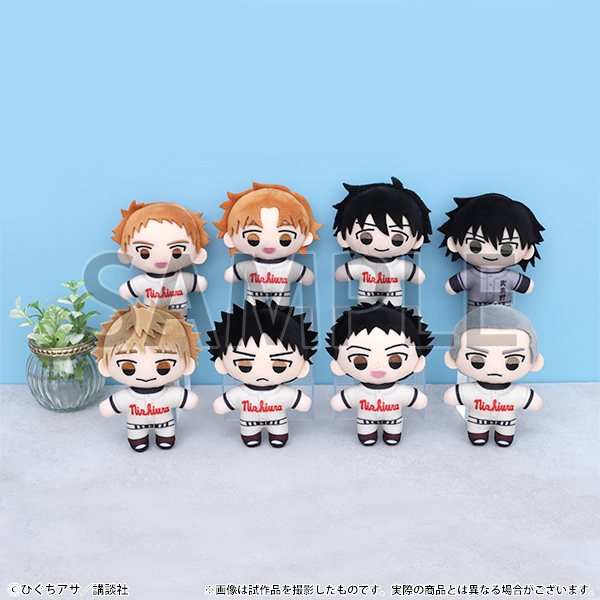 おお振り展 グッズ情報】 □ぬいぐるみマスコット（全8種