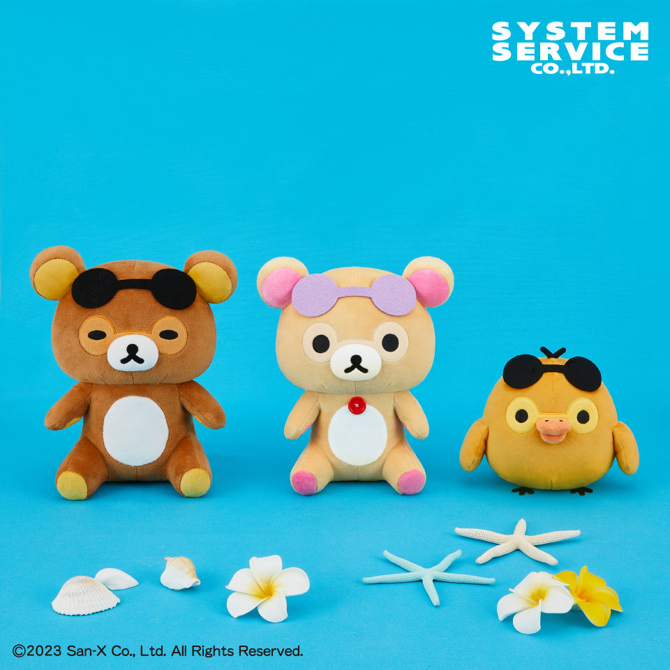 リラックマ サングラス日焼けぬいぐるみBIG」が7月3週より順次登場中