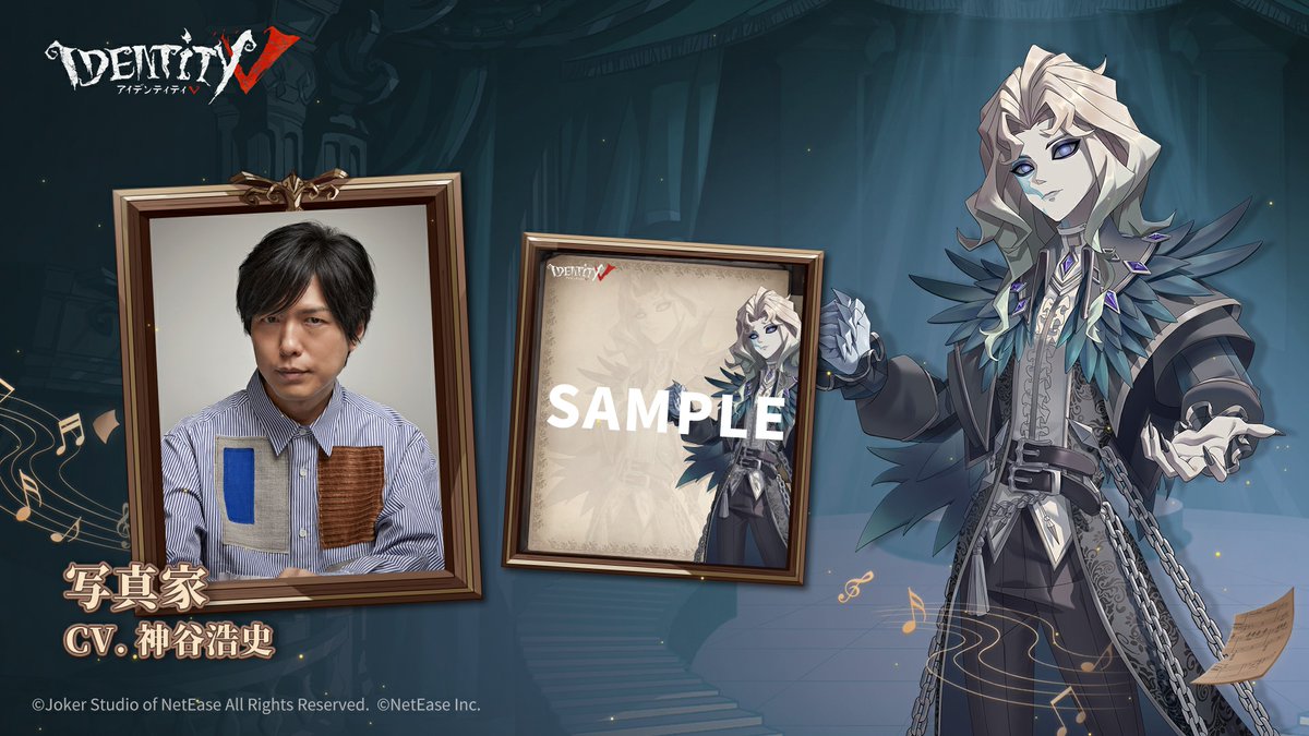第五人格 C97 冬コミ 直筆サイン サイン色紙 Identity V 医師 第五人格