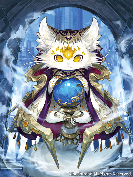 お仕事】本日発売のカードファイト!!ヴァンガード【夜天凶襲】にて