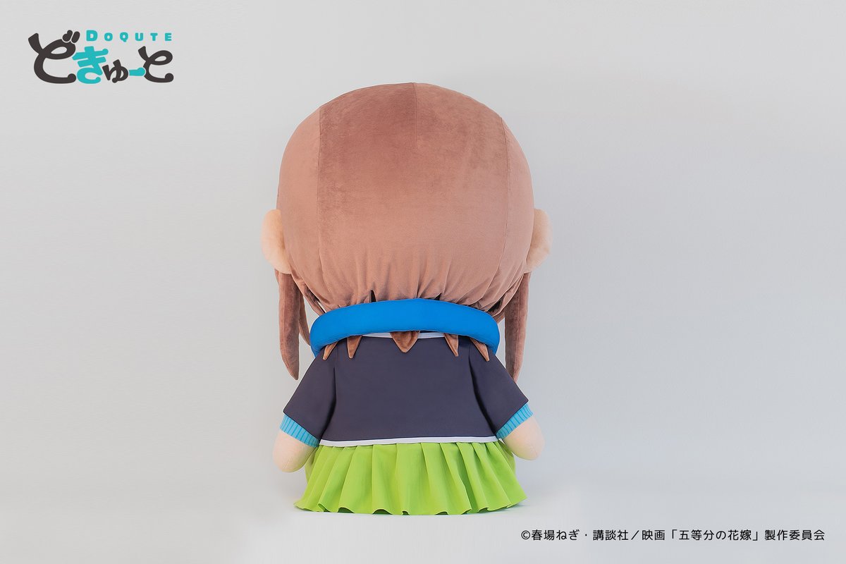 注目商品情報／ 超特大ぬいぐるみブランド「 #どきゅーと 」から映画