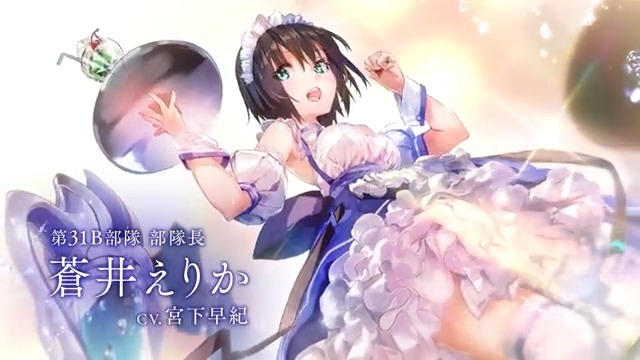 ヴァイスシュヴァルツ トドケ・Miracle蒼井えりか SP ヘブバン PSA10