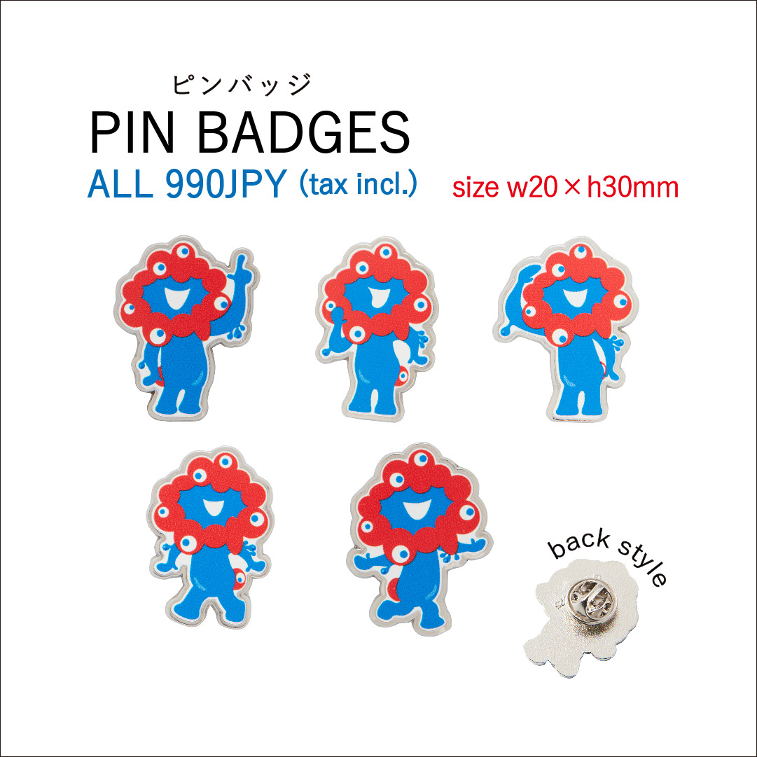 📢ミャクミャクグッズNEWS🎉 5月31日10時より、#ミャクミャク の新しい