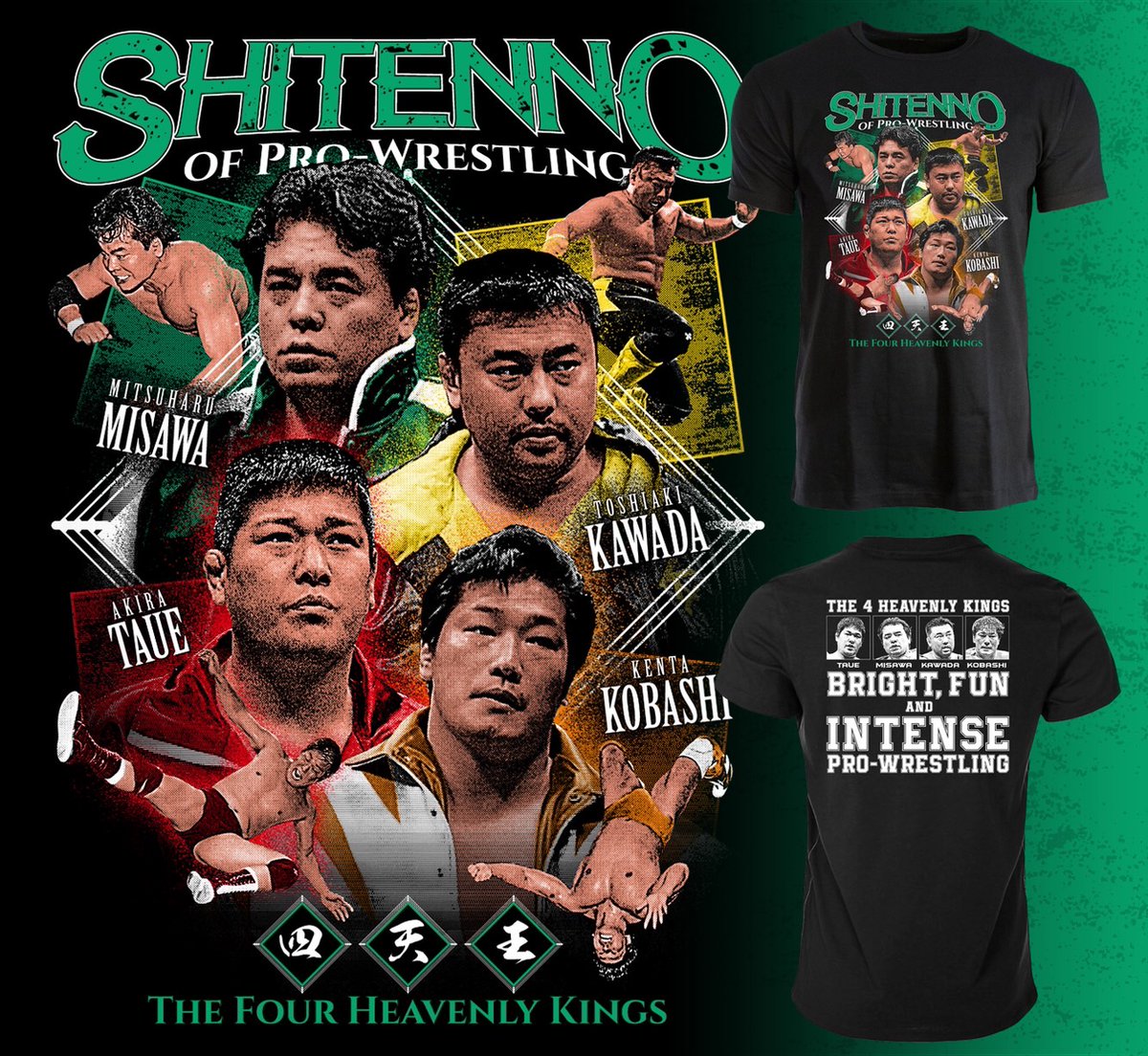 昨日からものすごい勢いでご注文いただいております！！ プロレス