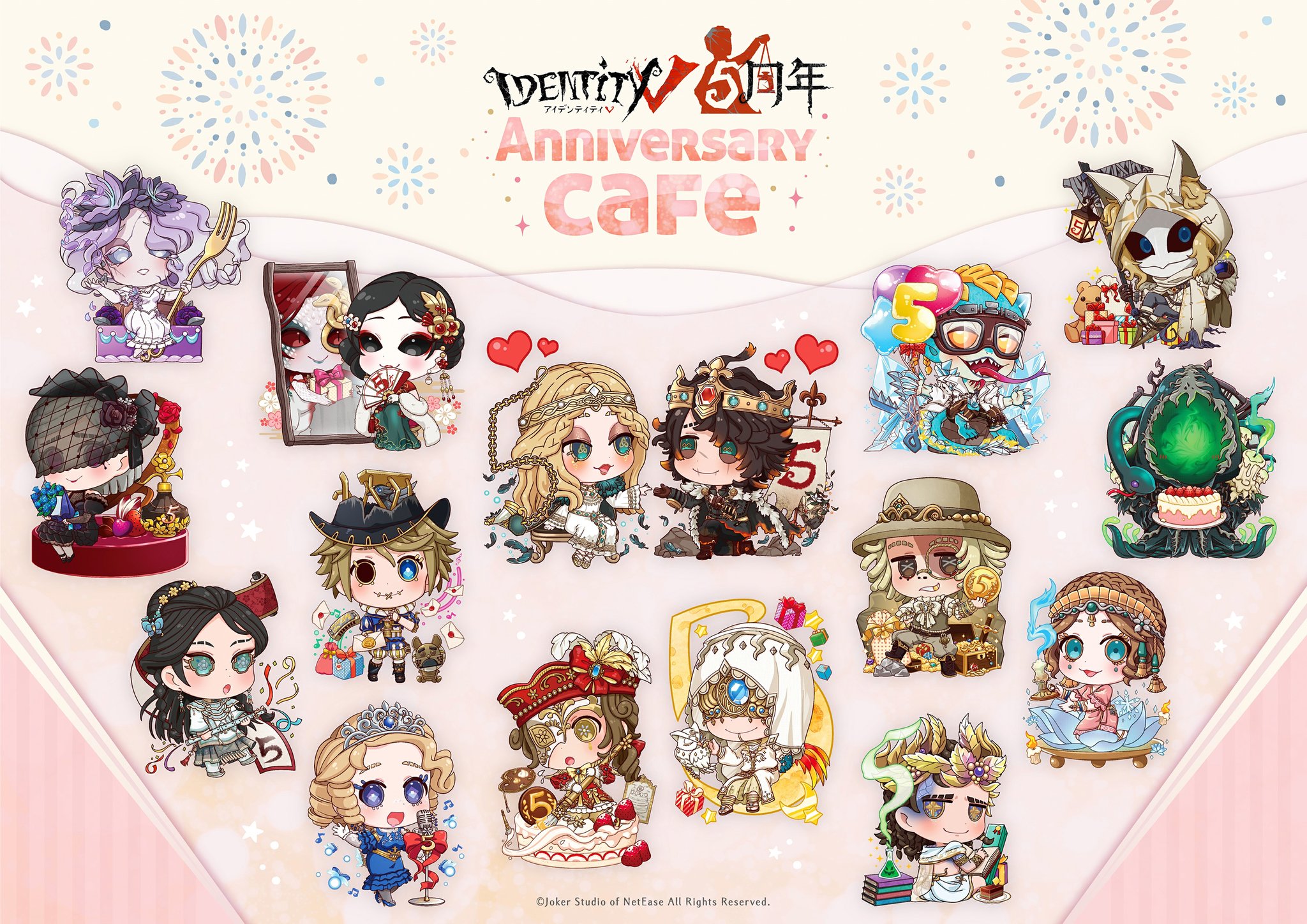 第五人格 骨董商 S賞 スタンドパネル スイパラ 5周年くじ identityⅤ