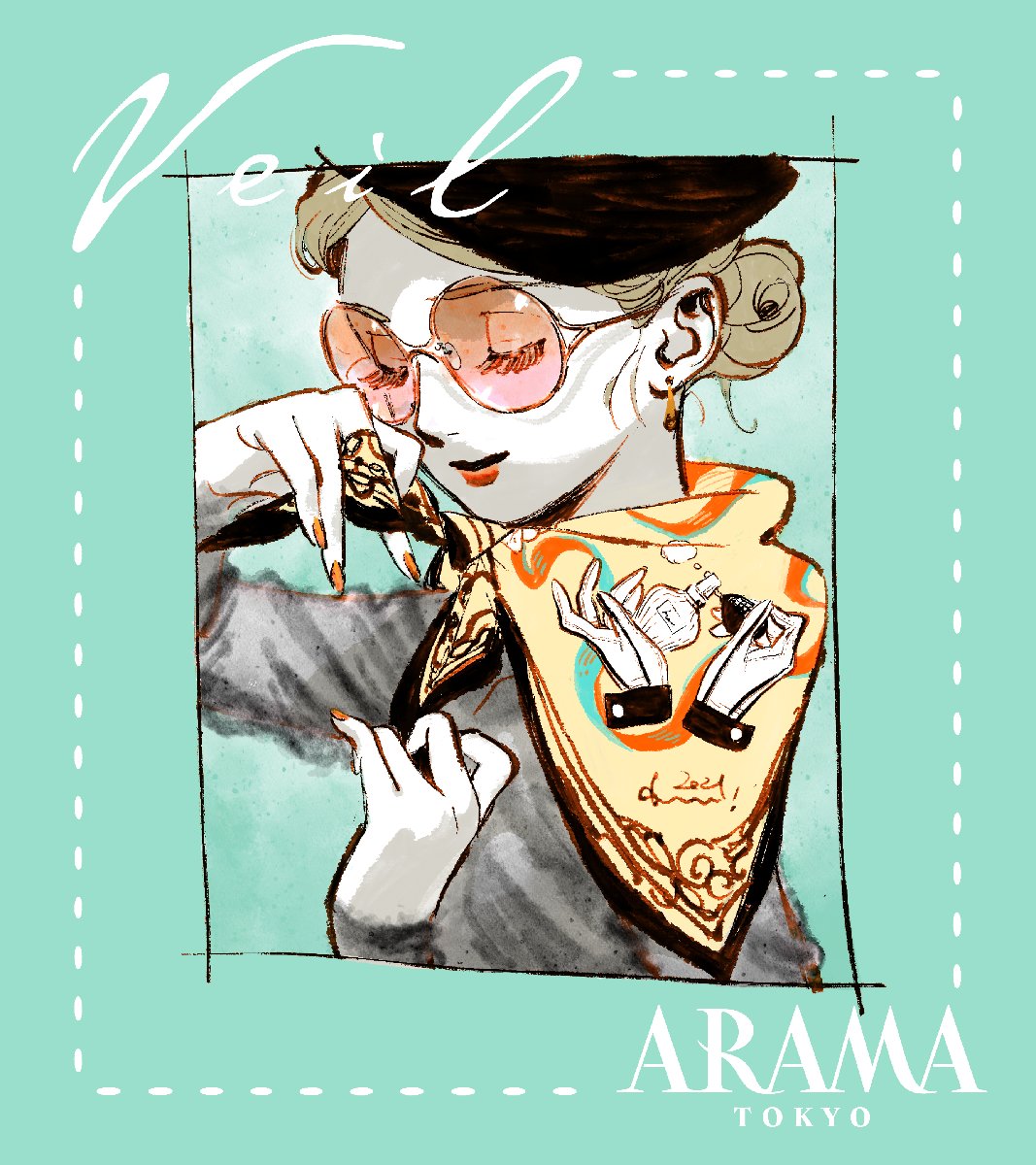 ◇お知らせ◇ 12月9日ごろ、コミックイラスト集「Veil」第4巻が発売