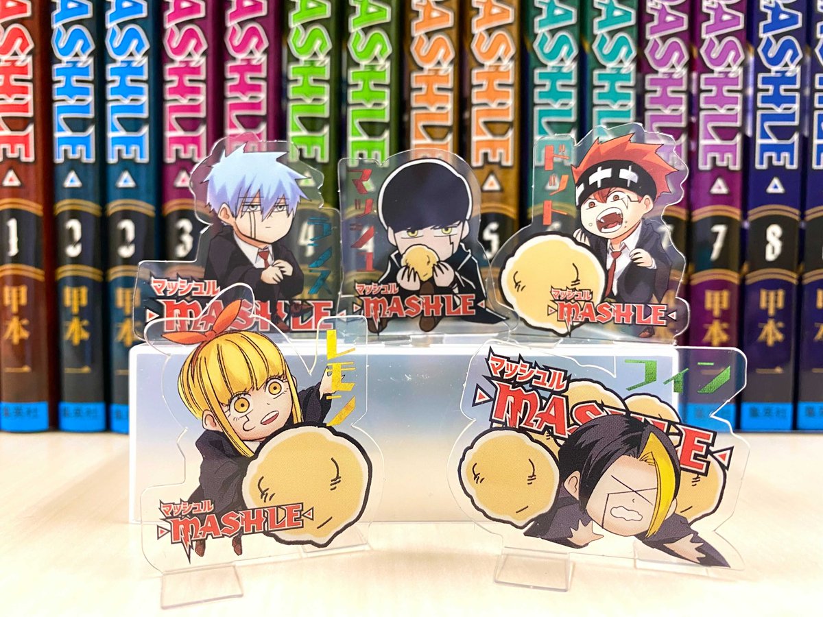 マッシュル 8巻 10/4発売‼️】 無邪気な淵源（イノセント・ゼロ）に