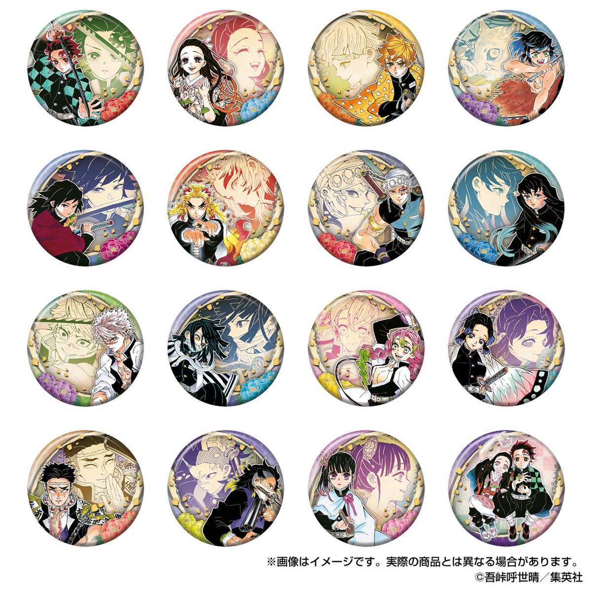 鬼滅展」グッズ情報】 ○コレクション缶バッジ 第6弾(全16種／ランダム